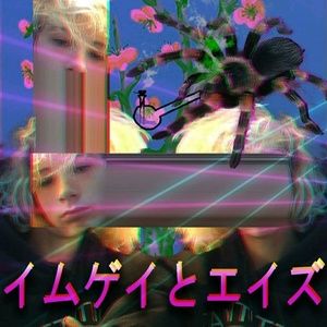 Meet your Posher, Zane